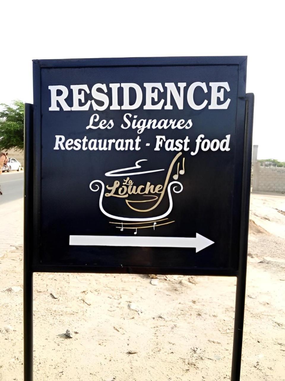 Residence Les Signares De Saint Louis 외부 사진